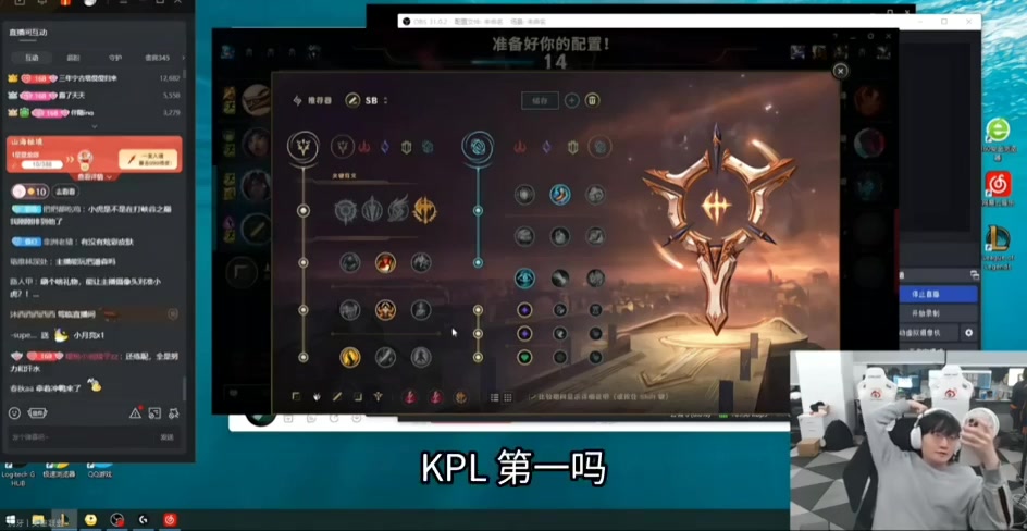 小天：一诺的KPL进攻射是KPL第一吗？我不懂也不玩，但是总能刷到