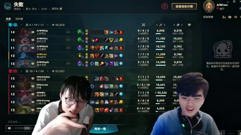 打个老头杯太委屈！Mlxg：我可以给你们当狗，但得给我点狗粮吃啊